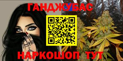 прущий лед Камышлов