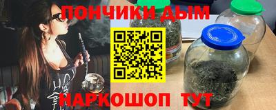 тгк Канаш